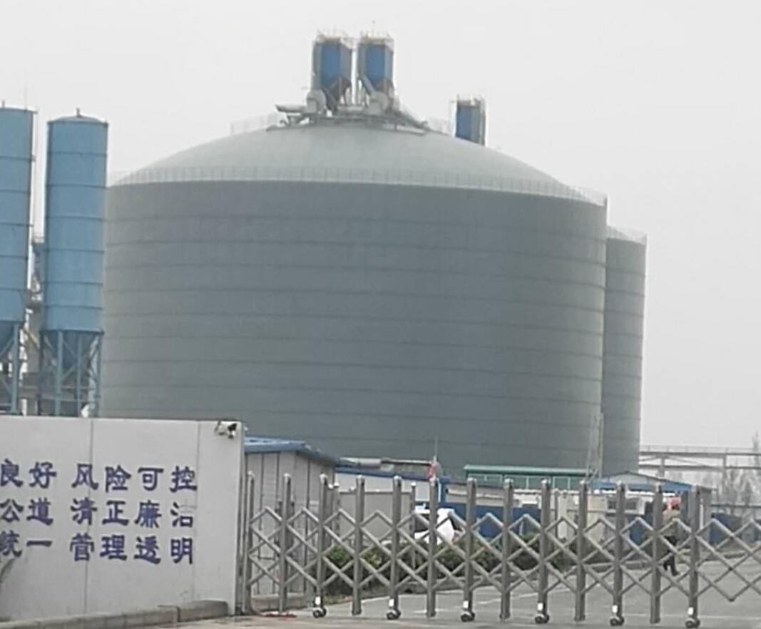 马关4万吨粉煤灰储存库