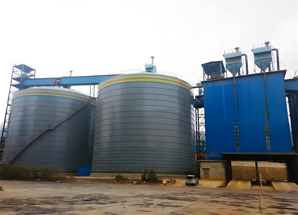 马关球团钢板仓